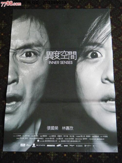 不丹签证怎么买高仿